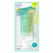 Rohto Skin Aqua Tone Up UV Essence Mint Green SPF50+/PA++++ 70g