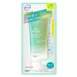 Rohto Skin Aqua Tone Up UV Essence Mint Green SPF50+/PA++++ 70g