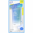 Rohto Skin Aqua Tone Up UV Essence Blue SPF50+/PA++++ 70g