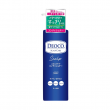 Rohto Deoco Scalp Care Conditioner 450ml