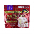 Kose Clear Turn Skin Fluffy Mask 50pcs