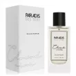 Paradis Des Sens Cloud Nine ����������� ����