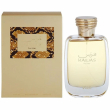 Rasasi Hawas For Her 100ml