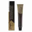 Thuya Professional Line Eyelash Regenerating Cream With Argan Oil �������������� ���� ��� ������ � ������ � ��������� ������