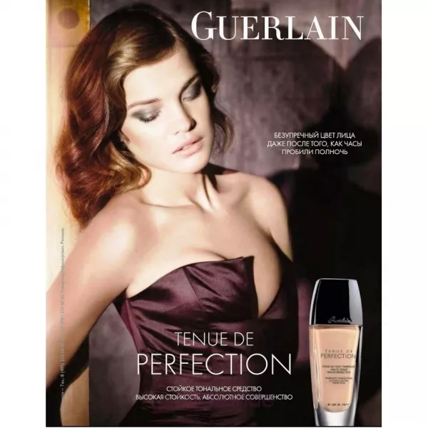Guerlain Tenue de Perfection ��������� ��������