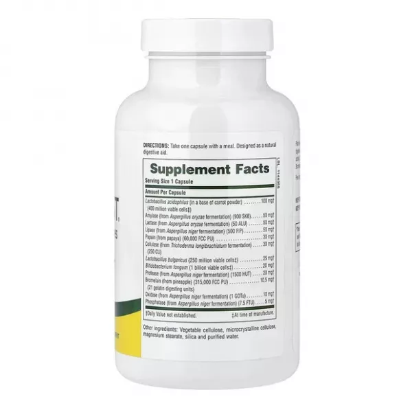 NaturesPlus Vibra-Gest ĳ������ ������� ��� �������� ��������� 