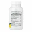 NaturesPlus Vibra-Gest ĳ������ ������� ��� �������� ��������� 