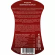 Rabeko Products Zero Sauce Sweet Hot Chili ��������������� ���� 
