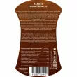 Rabeko Products Zero Sauce Burger ��������������� ���� 