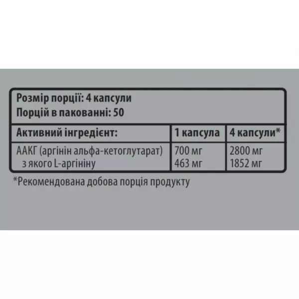 Sporter AAKG ĳ������ ������� L-������ �����-������������ 700 ��