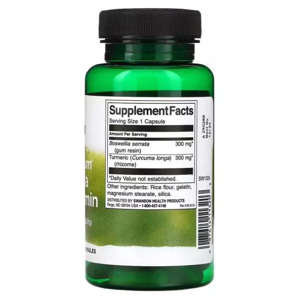Swanson Full Spectrum Boswellia and Curcumin ����������� ������� 