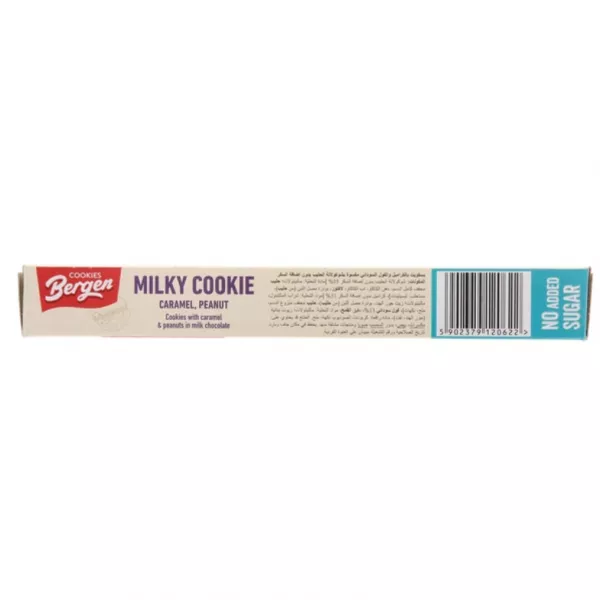 Bergen Milky Cookie Caramel Peanut ������� �������� ��������-������ ��� ������
