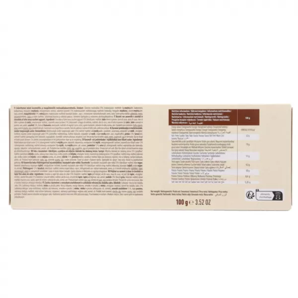 Bergen Milky Cookie Caramel Peanut ������� �������� ��������-������ ��� ������