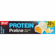 Bergen Protein Praline White Choco Peanut 50g