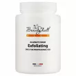 Beautyhall Algo Alginate Mask Exfoliating ��������� ����� 