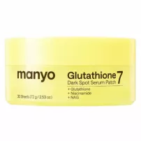 Manyo Glutathione 7 Dark Spot Serum Patch ������������ ����� ��� �������