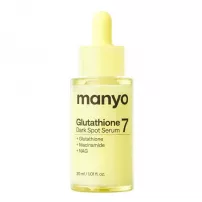 Manyo Glutathione 7 Dark Spot Serum ������������ ��������� ��� �������