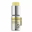 Numbuzin No.5+ Glutathione TXA Advanced Dark Ampoule Concentrated �������������� ������-����������