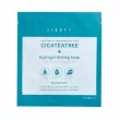 Jigott Cicatetree Hydrogel Melting Mask 38g