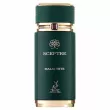 Alhambra Sceptre Malachite ����������� ����