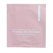Jigott PDRN Repair Solution Hydrogel Melting Mask 38g