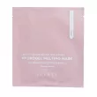 Jigott PDRN Repair Solution Hydrogel Melting Mask 38g