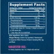 Haya Labs  Lecithin 1200 mg ������� ������� 
