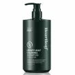 TS Heartleaf Calming Shampoo 500g
