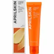 Aprilskin Carrotene Clarifying Cream ���� ��� ����