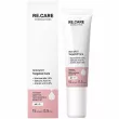Re.Care SOS Spot Targeted Care �������� ����-���� ����� �������� ������ 䳿