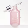 Jigott PDRN Repair Solution Ampoule �������������� ��������� � PDRN