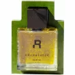 Rubini Odenaturae 50ml