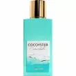 Salum Parfums Cocoyster Carambola ��������������� ����