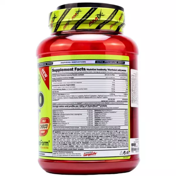 Amix HydroBeef High Class Double Chocolate-Coconut ������� ������� 