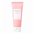 Skin1004 Madagascar Centella Poremizing Glow Wrapping Mask 100ml
