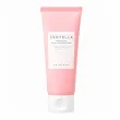 Skin1004 Madagascar Centella Poremizing Glow Wrapping Mask 100ml