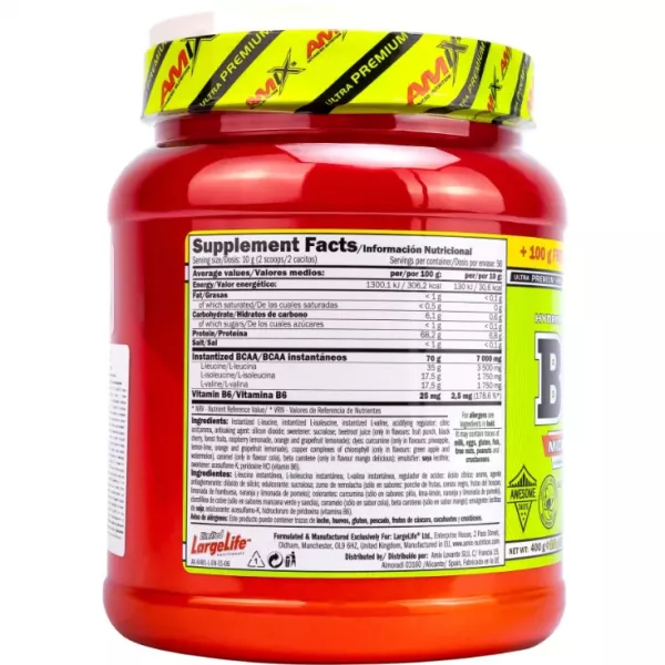 Amix BCAA Micro Instant Juice Pineapple ������������ 
