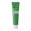 Nine Less A-Control Azelaic Acid Cream 50ml