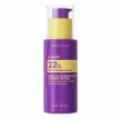 Nine Less B-Boost 22% Niacinamide Serum 30ml