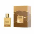 Salum Parfums Sparkling Tamarind ����