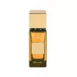 Gritti Yasuni Amber ����