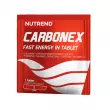 Nutrend Carbonex ������� ������� ��� ����������� ��������� ��������