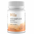 My Nutri Week Vitamin D3 Extra 100 mcg/4000 IU 120pcs