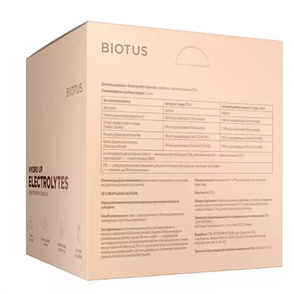 Biotus Electrolytes Hydro Up ����������� ������� 
