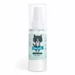 NorVita Immunity Oral Spray ����������� ������� ��� ����������� �������� ������� �������, �����