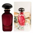 Widian AJ Arabia Liwa �������