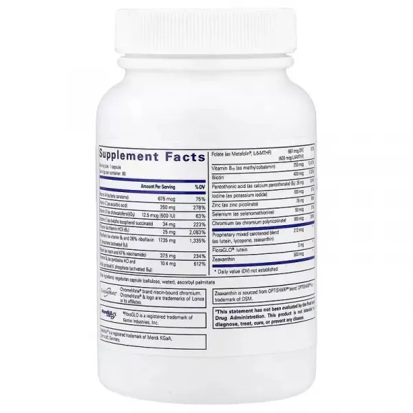 Pure Encapsulations Multi t/d ������������