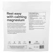 Thorne Research Magnesium Bisglycinate ����������� ������� 