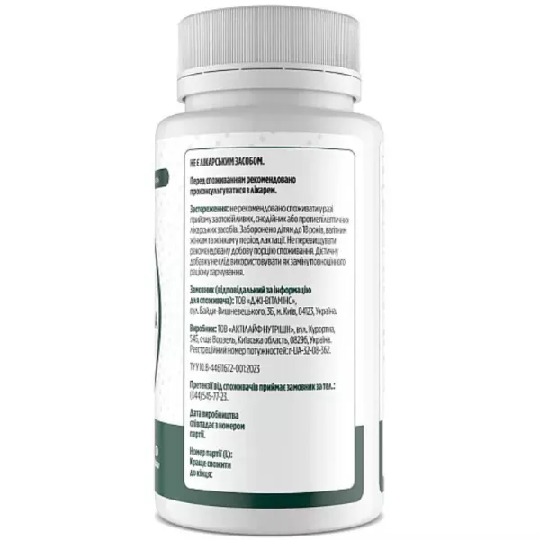 Biotus Ashwagandha 400 mg ����������� ������� 
