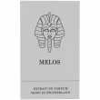 Pernoire Melos �������